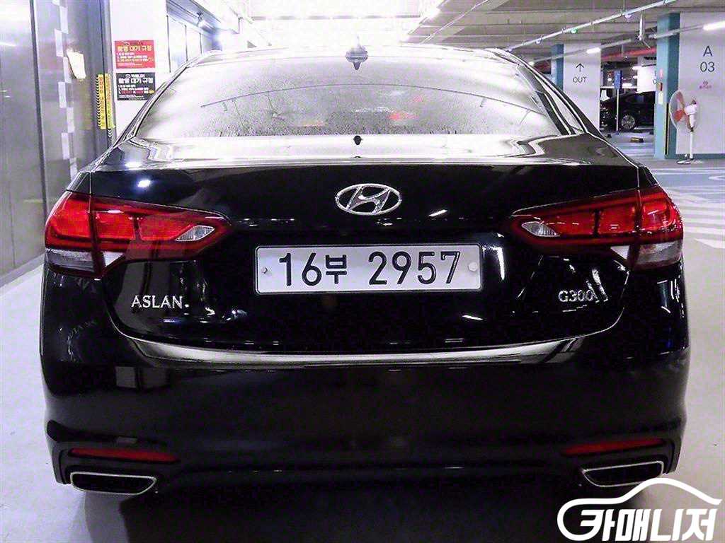 Hyundai Aslan G300 Modern thumbnail 5