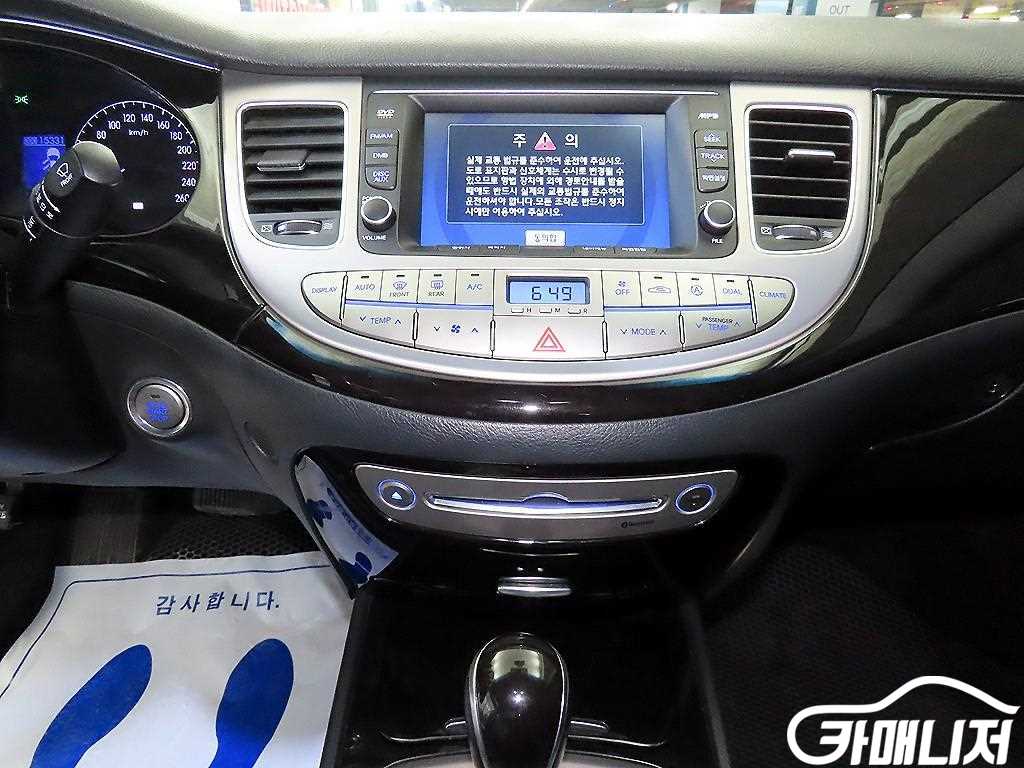 Hyundai Genesis BH330 MODERN thumbnail 11