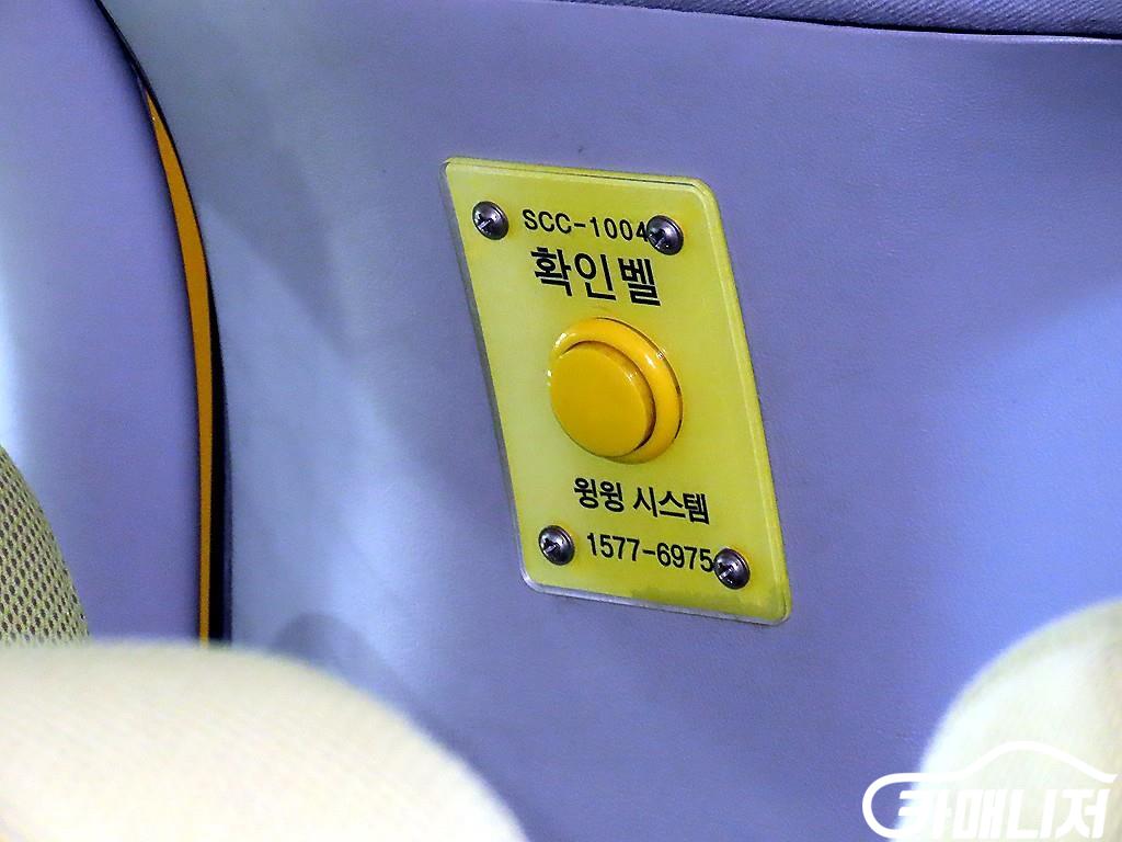 Hyundai Starex Grand Starex 15-Seater School Bus thumbnail 16