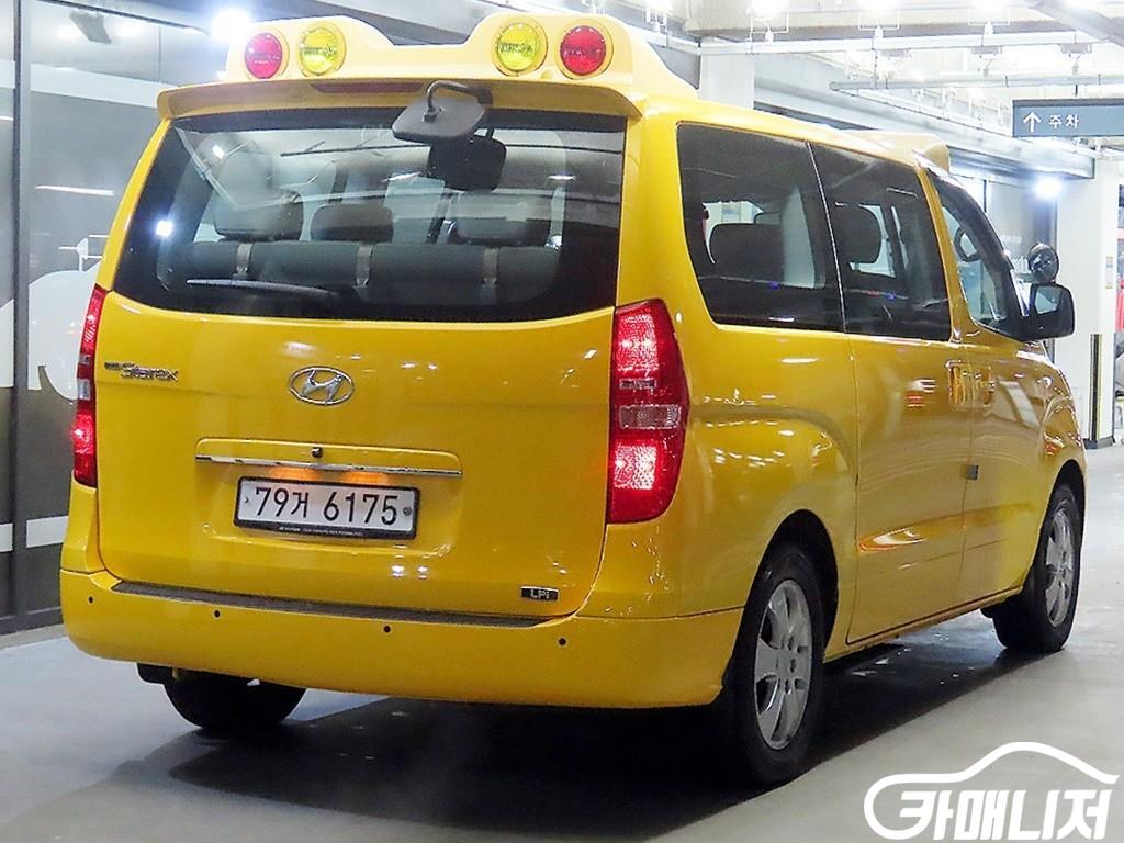 Hyundai Starex The New Grand Starex Child Safety Vehicle LPi thumbnail 4