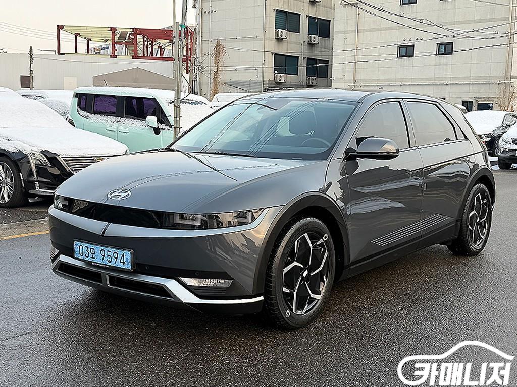 Hyundai Ioniq 5 Rong Reinji