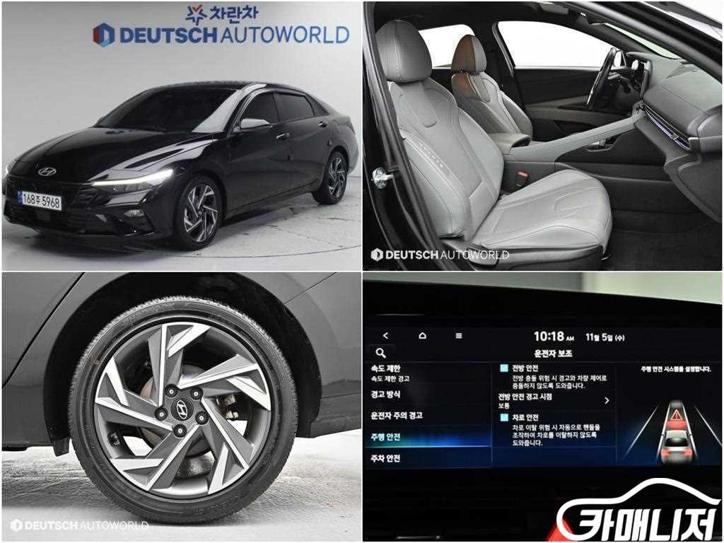 Hyundai Avante The New Avante 1.6 Gasoline