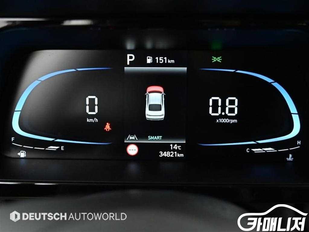 Hyundai Avante The New Avante 1.6 Gasoline thumbnail 9