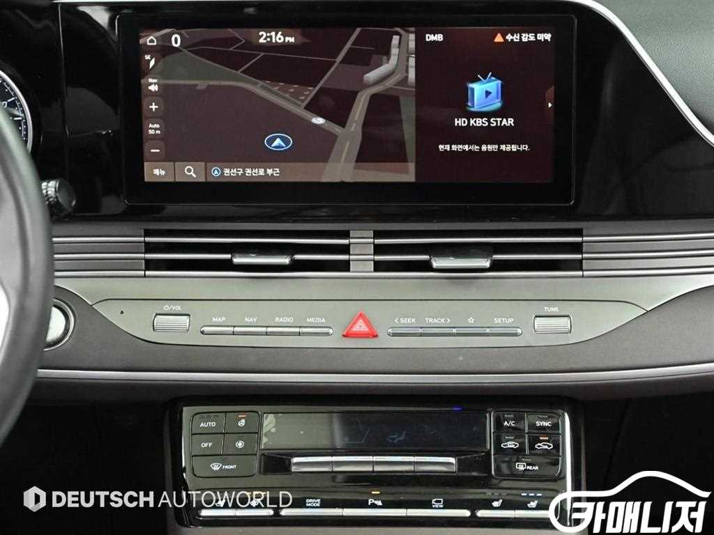 Hyundai Grandeur The New Grandeur IG 2.5 Premium Choice thumbnail 14