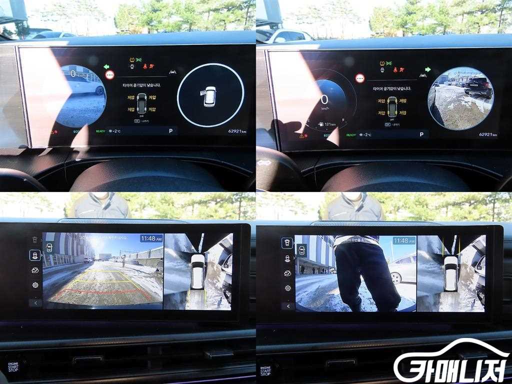 Hyundai Santa Fe Santa Fe Hybrid MX5 1.6T 2WD Calligraphy Black Ink thumbnail 16