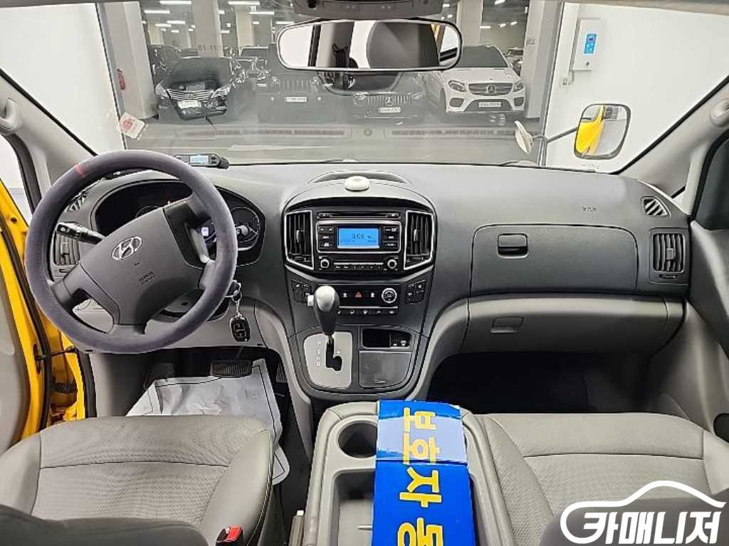 Hyundai Starex The New Grand Starex Child Safety Vehicle thumbnail 7