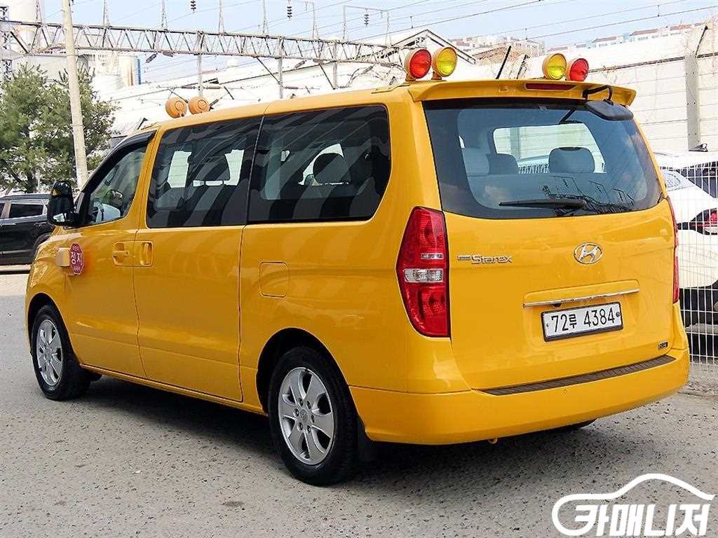 Hyundai Starex The New Grand Starex Child Safety Vehicle LPi thumbnail 3