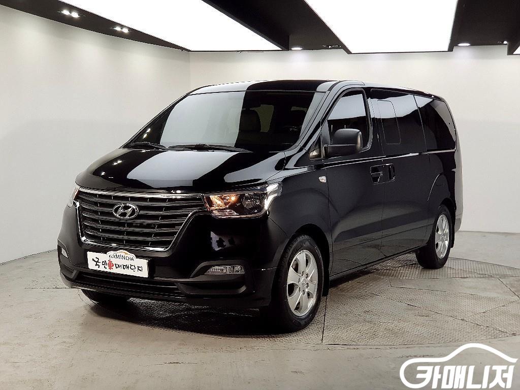 Hyundai Starex The New Grand Starex 2WD Urban 9-Seater