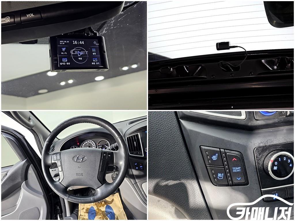 Hyundai Starex The New Grand Starex 2WD Urban 9-Seater thumbnail 18