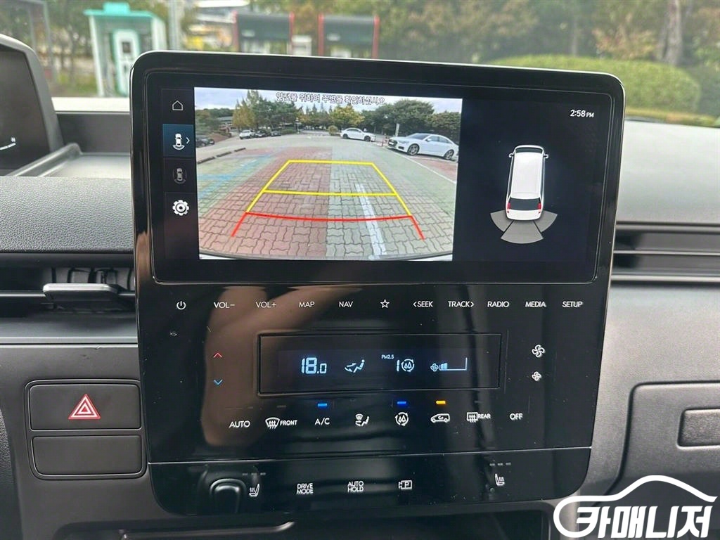 Hyundai Staria LPG Cargo Modern thumbnail 11