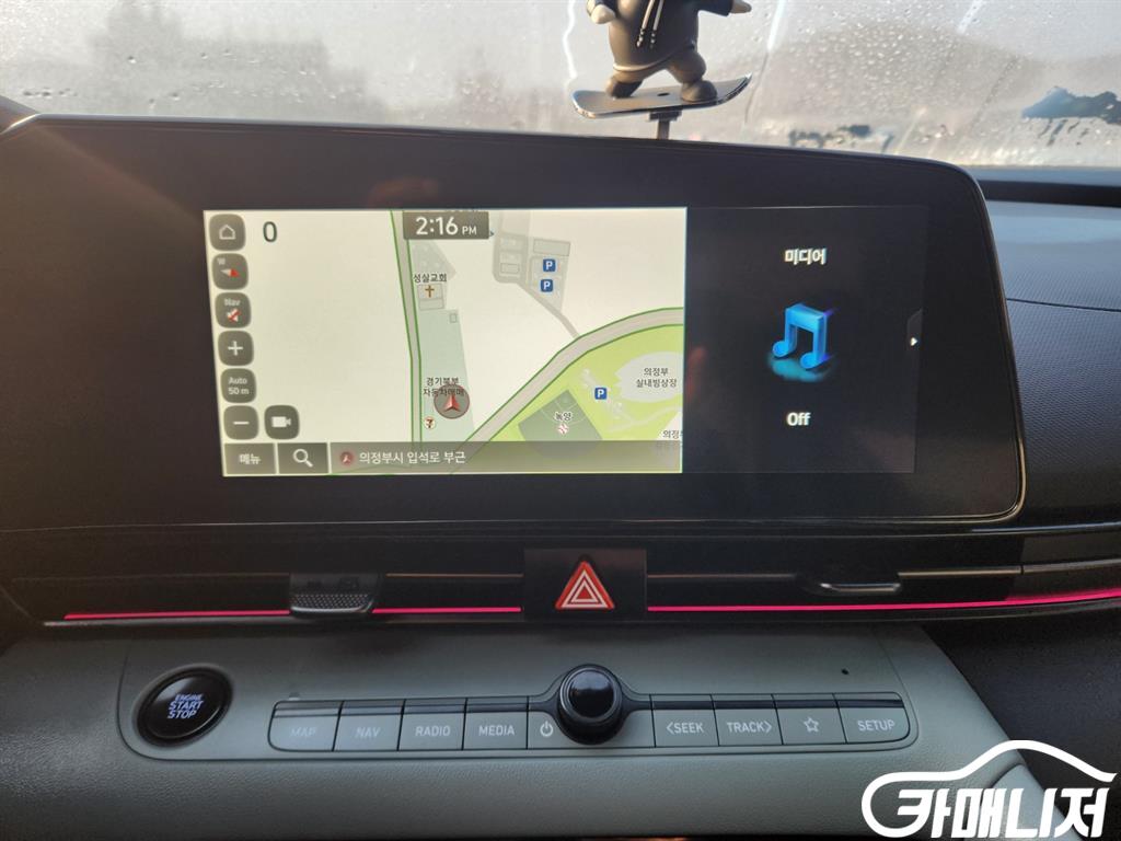 Hyundai Avante The New Avante 1.6 Gasoline thumbnail 9