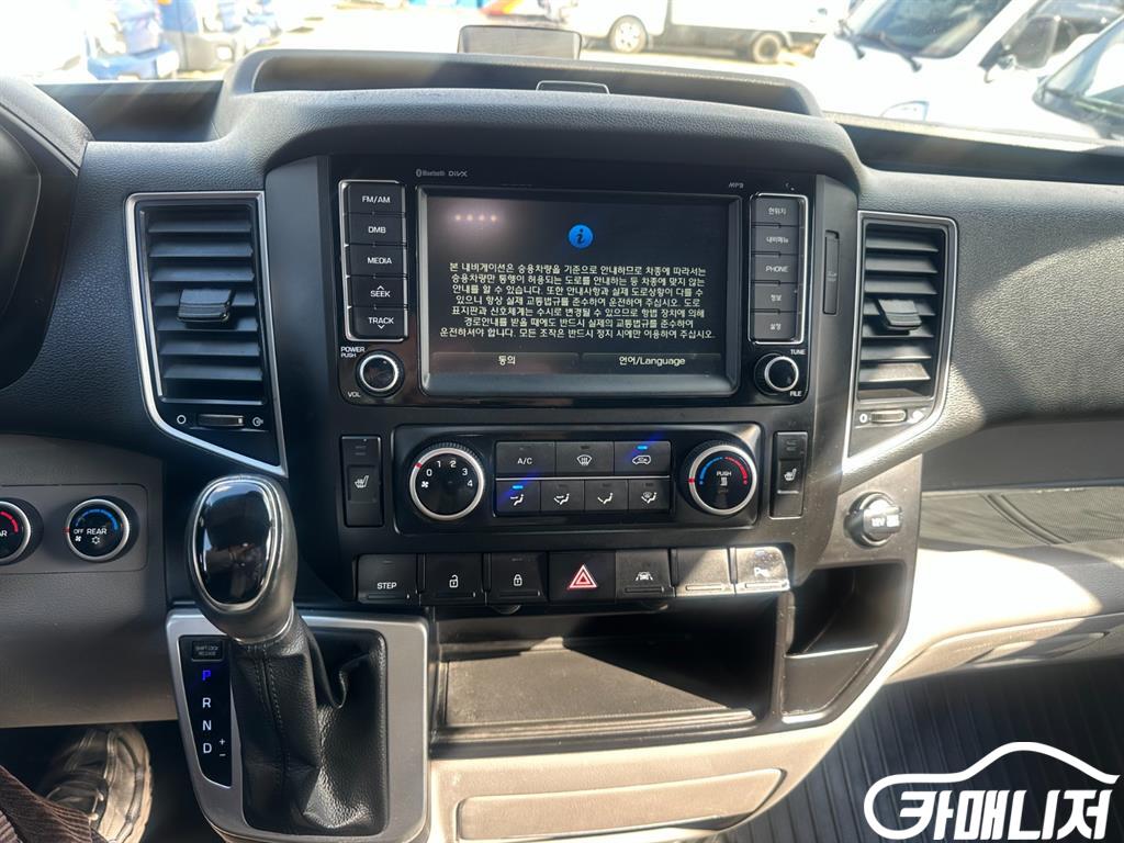 Hyundai Solati Luxury thumbnail 9