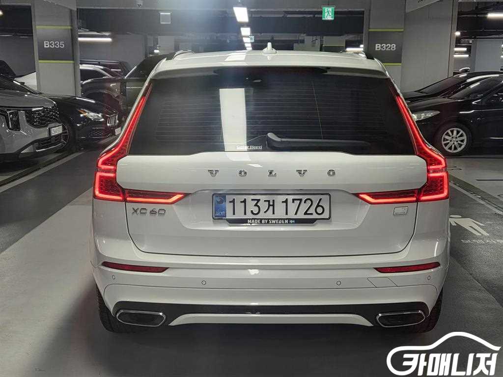 Volvo XC60 T8 AWD R-Design thumbnail 4